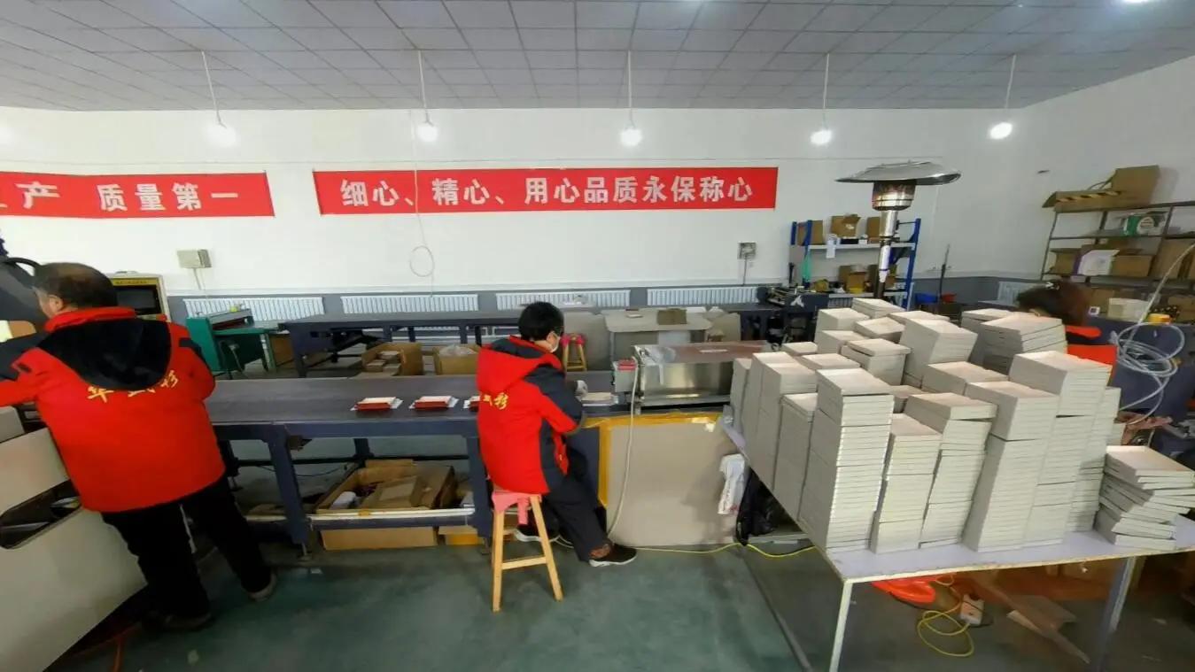 Qingdao Blooming Colour Industry & Trade Co., Ltd.