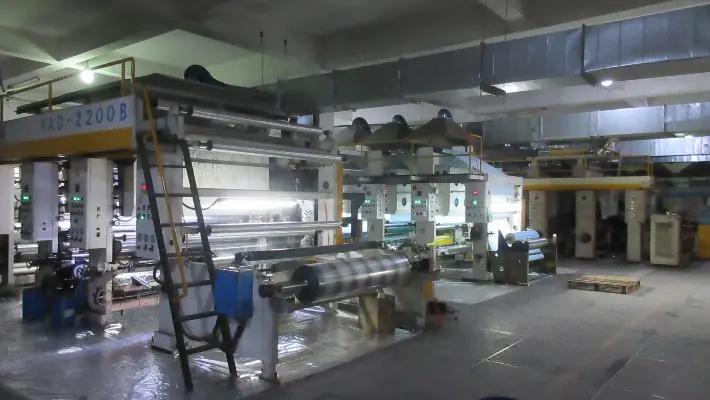 Supplier