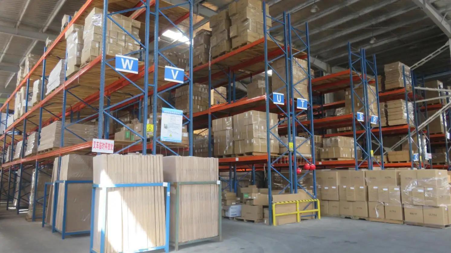 Supplier