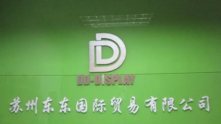 Suzhou Dongdong International Trading Co., Ltd.