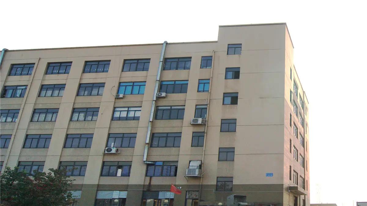 Yiwu Qianli Packaging Products Co., Ltd