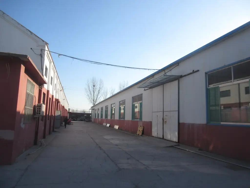 Supplier