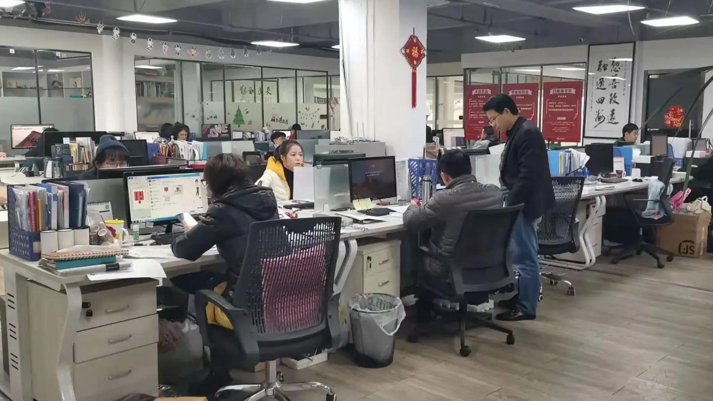 Dongguan Seismo Trading Co., Limited