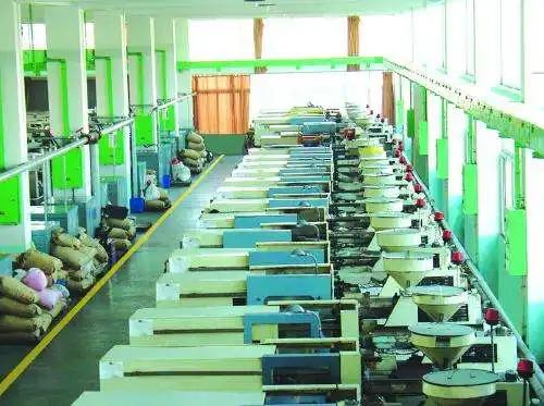 Shenyang Kaixin Technology Co., Ltd.