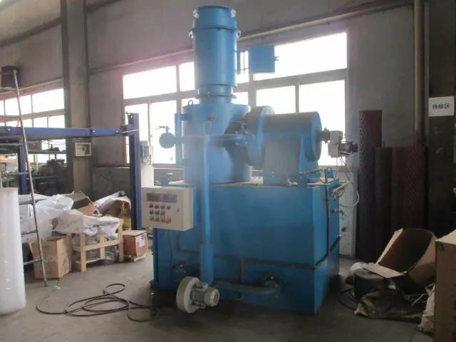 Supplier