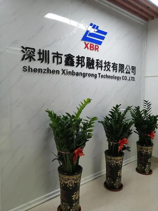 Shenzhen Xinbangrong Technology Co., Ltd.