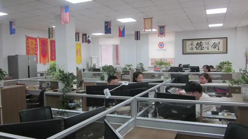 Chairborne Machinery Liaoning Co., Ltd.