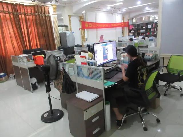 Tengcai Package (guangdong) Co., Ltd.