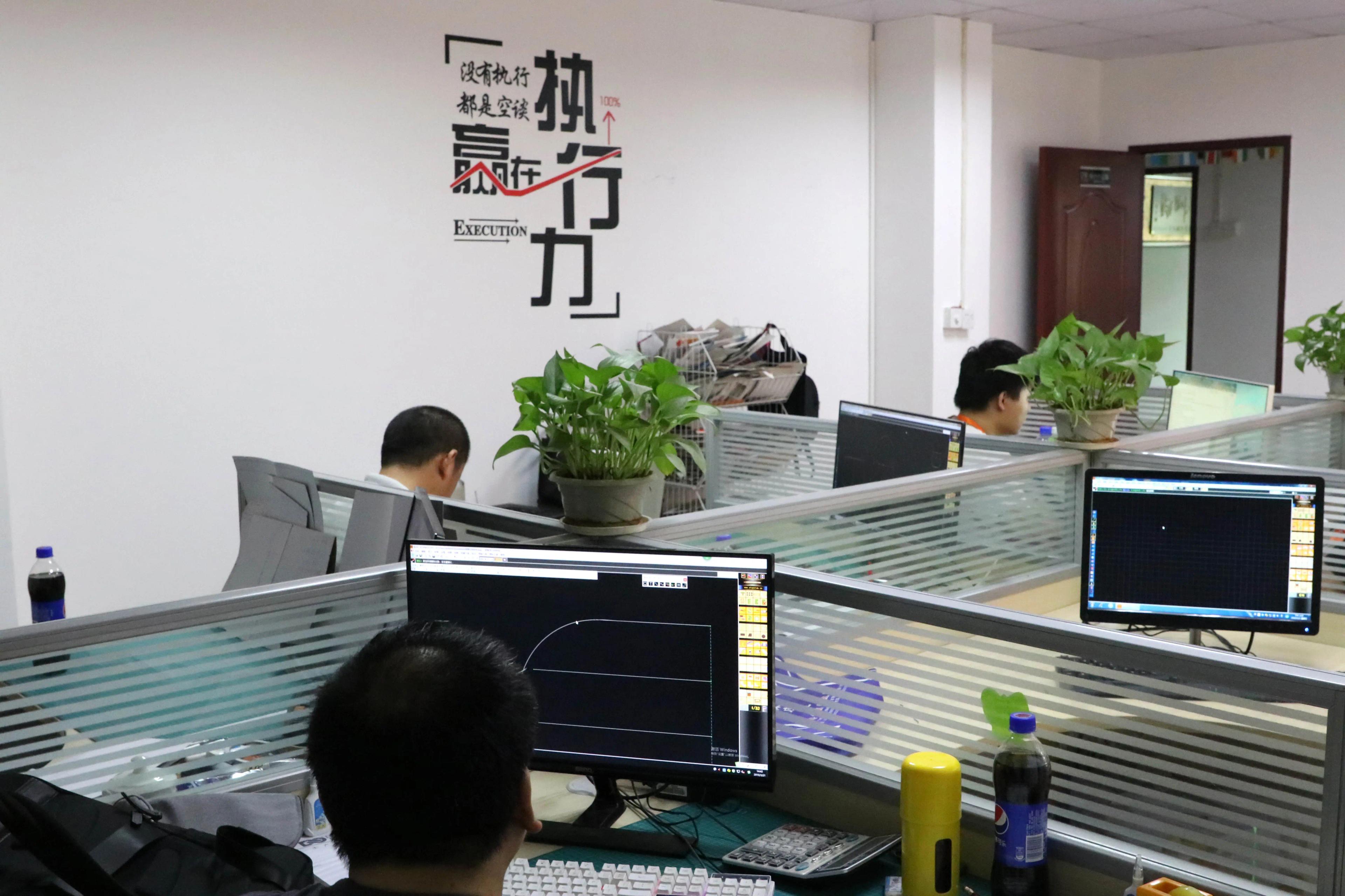 Guangzhou Lite Leather Co., Ltd.