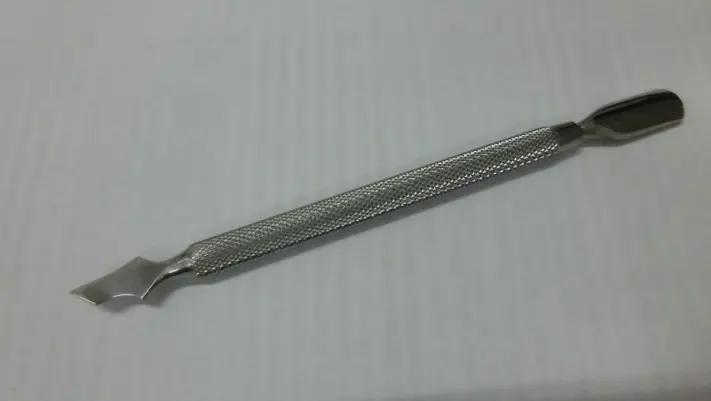 Supplier