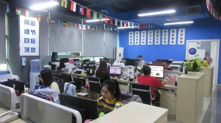 Guangzhou Junye Packaging Industry Co.,ltd