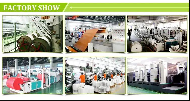 Supplier