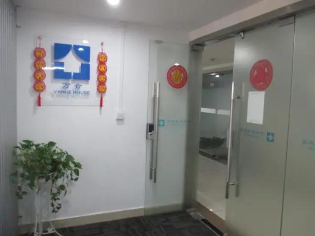 Dongguan Vanhe Modular House Co., Ltd.