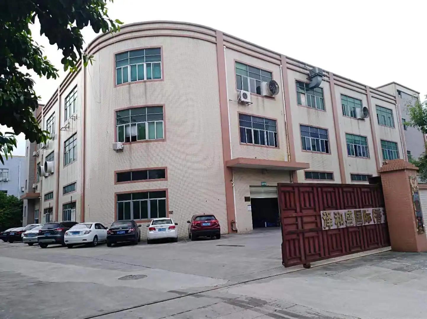 Shenzhen Eastkame Technology Co., Ltd.