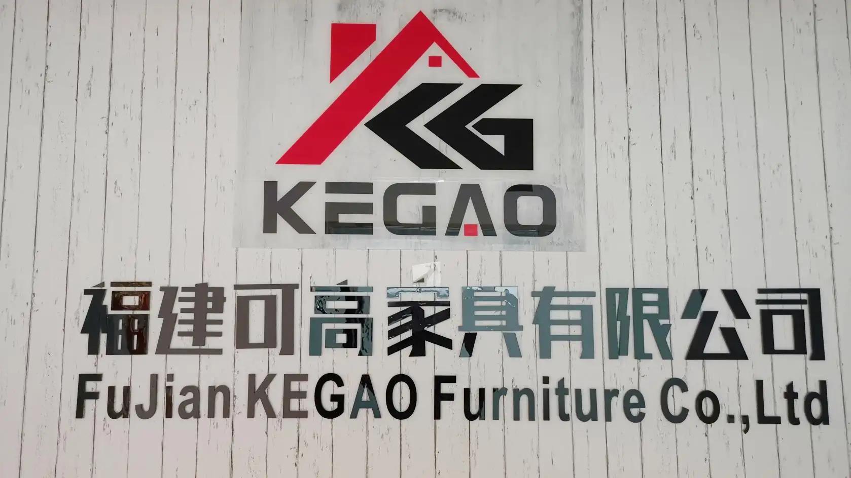 Fujian Kegao Furniture Co., Ltd.