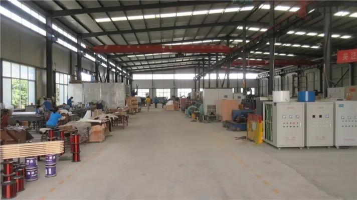 Supplier