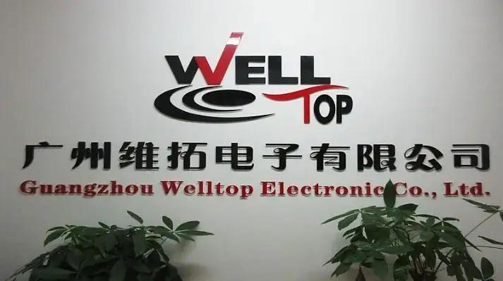 Supplier