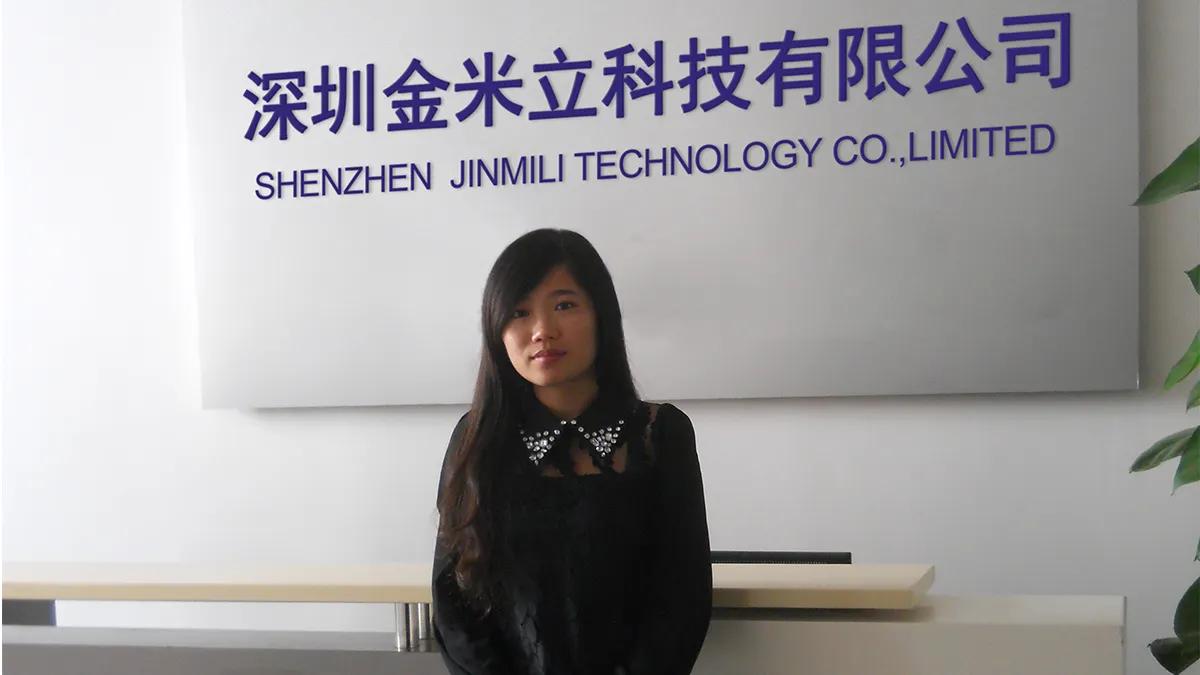Shenzhen  Jinmili Technology Co.,limited