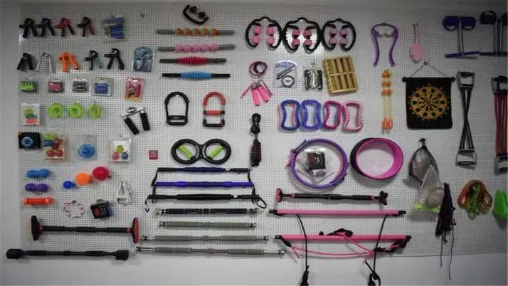 Supplier