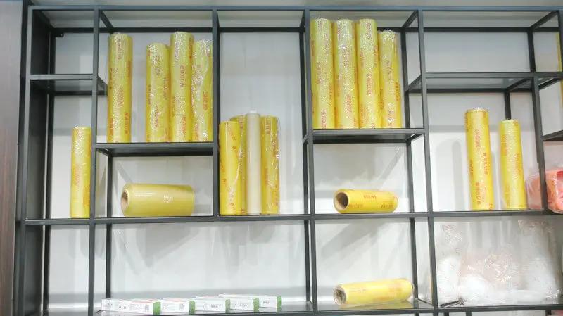 Foshan Haizhuoli Plastic Industry Co., Ltd.