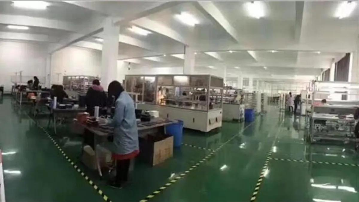 Yancheng Century Opti-Tech Co., Ltd.