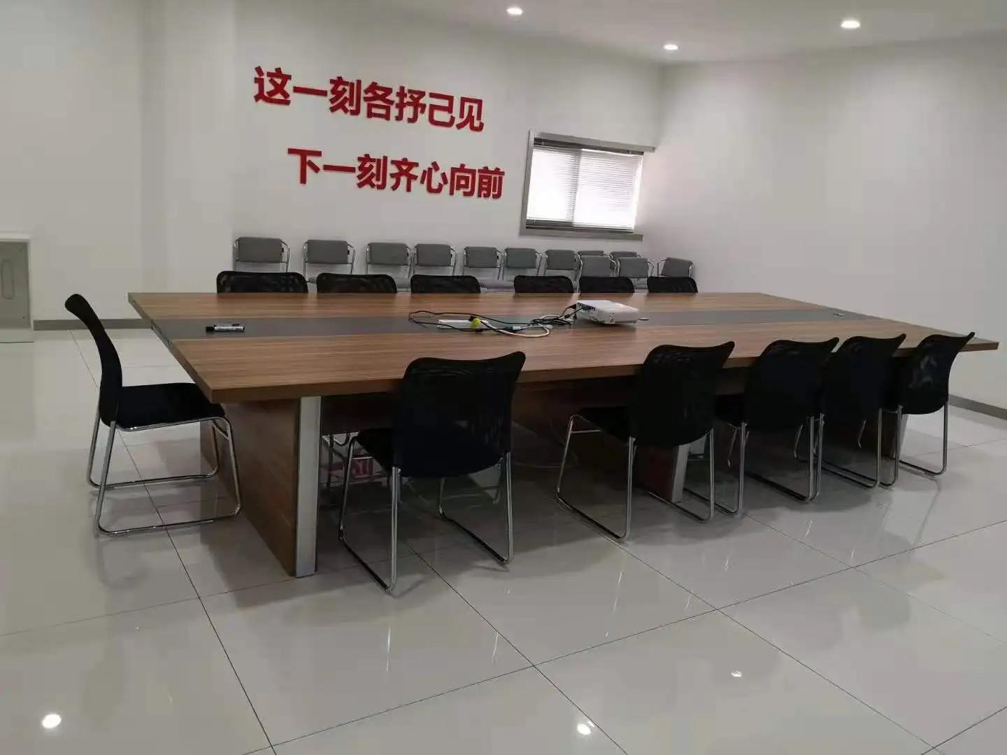 Supplier