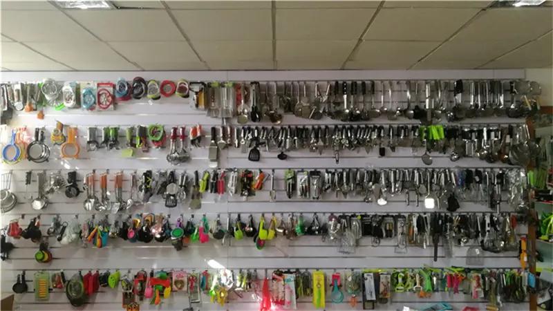 Supplier