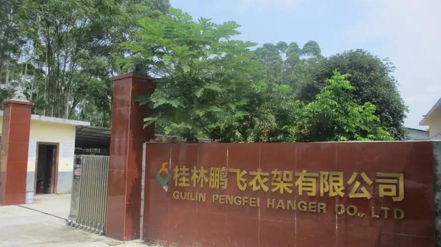 Guilin Pengfei Hanger Co., Ltd.