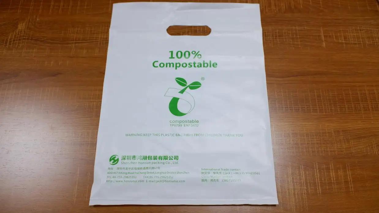 Shenzhen Hongxiang Packaging Co., Ltd.
