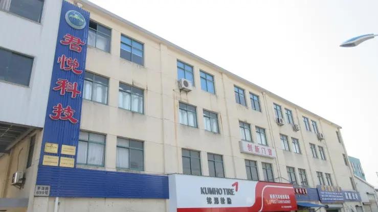 Suzhou Junyue New Material Technology Co., Ltd.