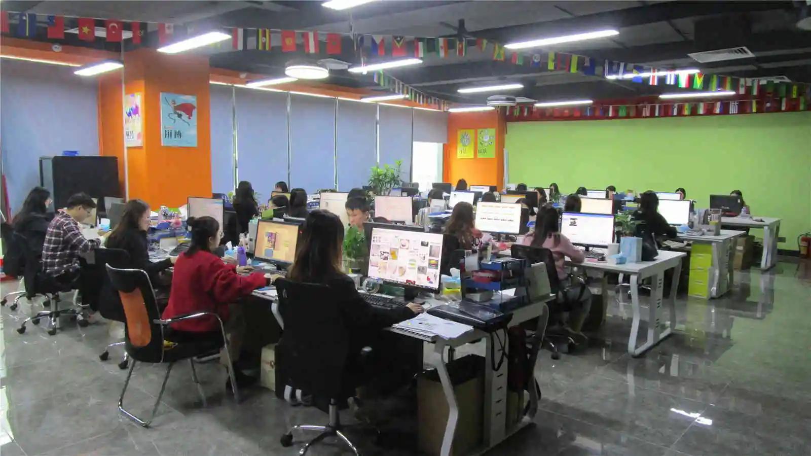 Guangdong Boyue Digital Application Technology Co.,Ltd