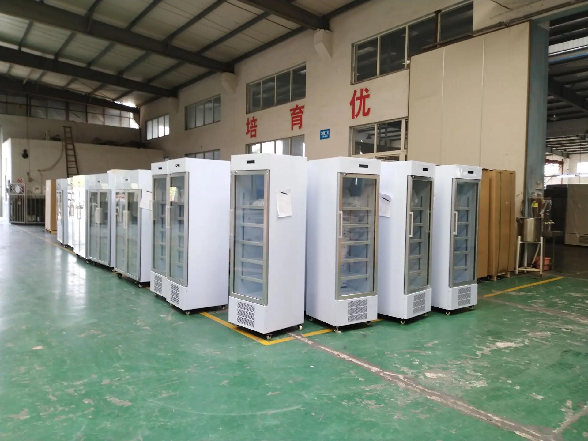 Supplier