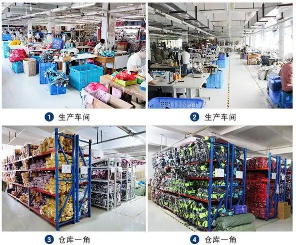 Shenzhen Chance-Tech Statistical Consulting Co., Ltd.