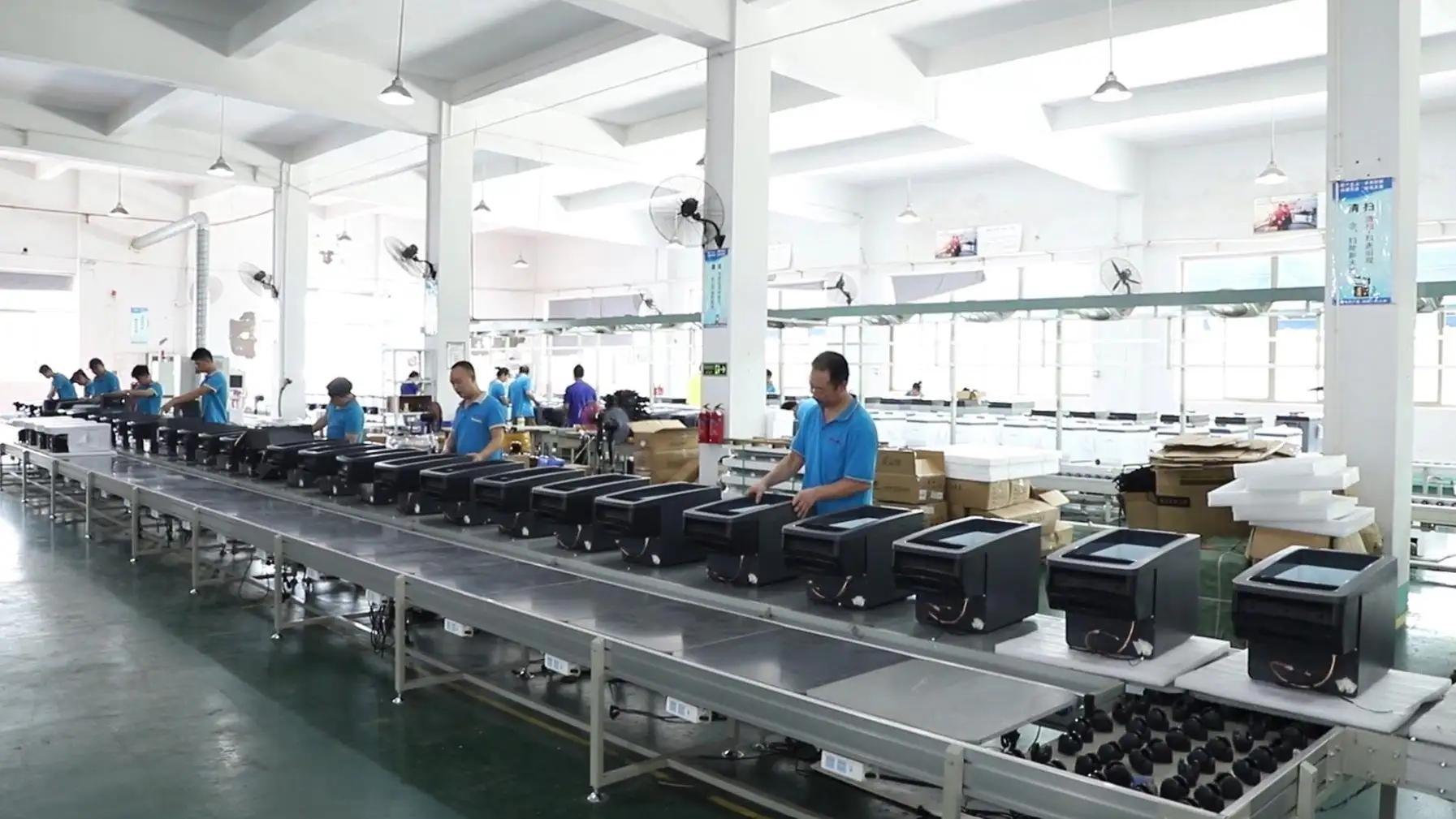 Supplier