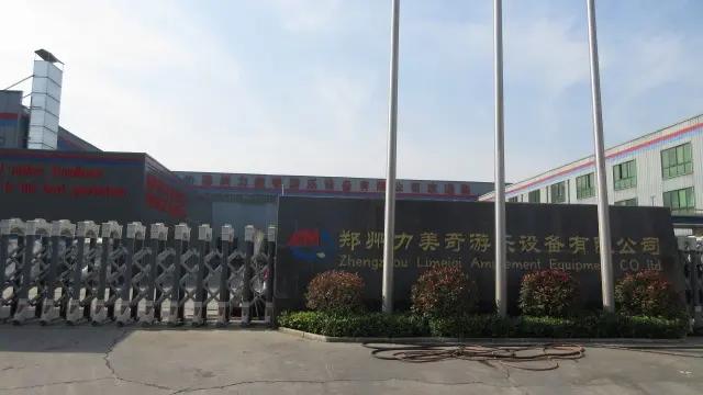 Zhengzhou Limeiqi Play Equipment Co., Ltd.