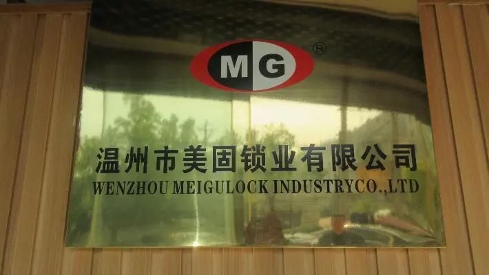 Wenzhou Meigu Lock Industry Co., Ltd.