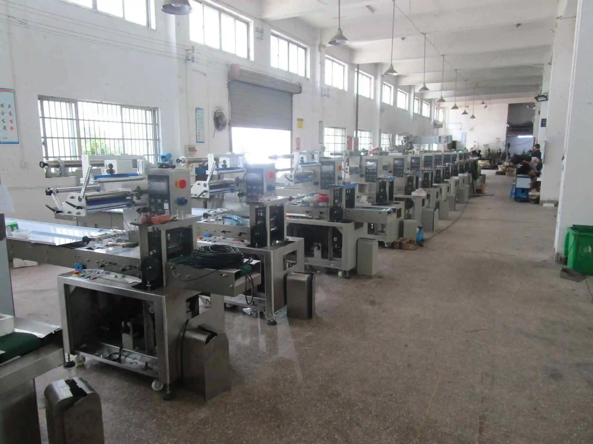 Supplier