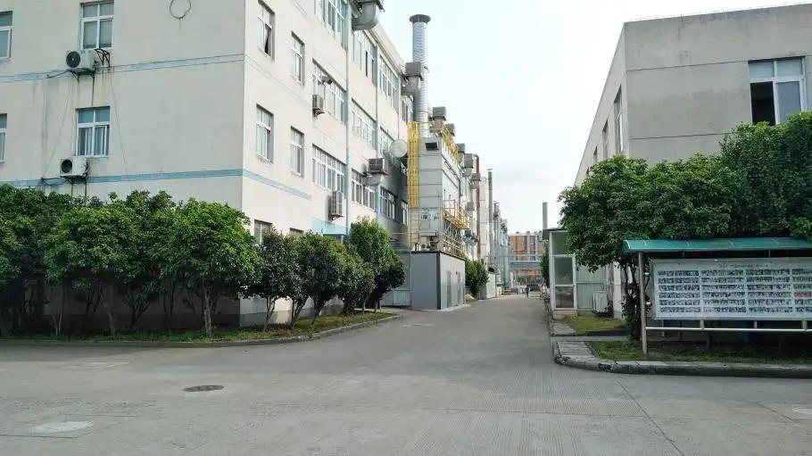 Hape International (ningbo) Ltd.