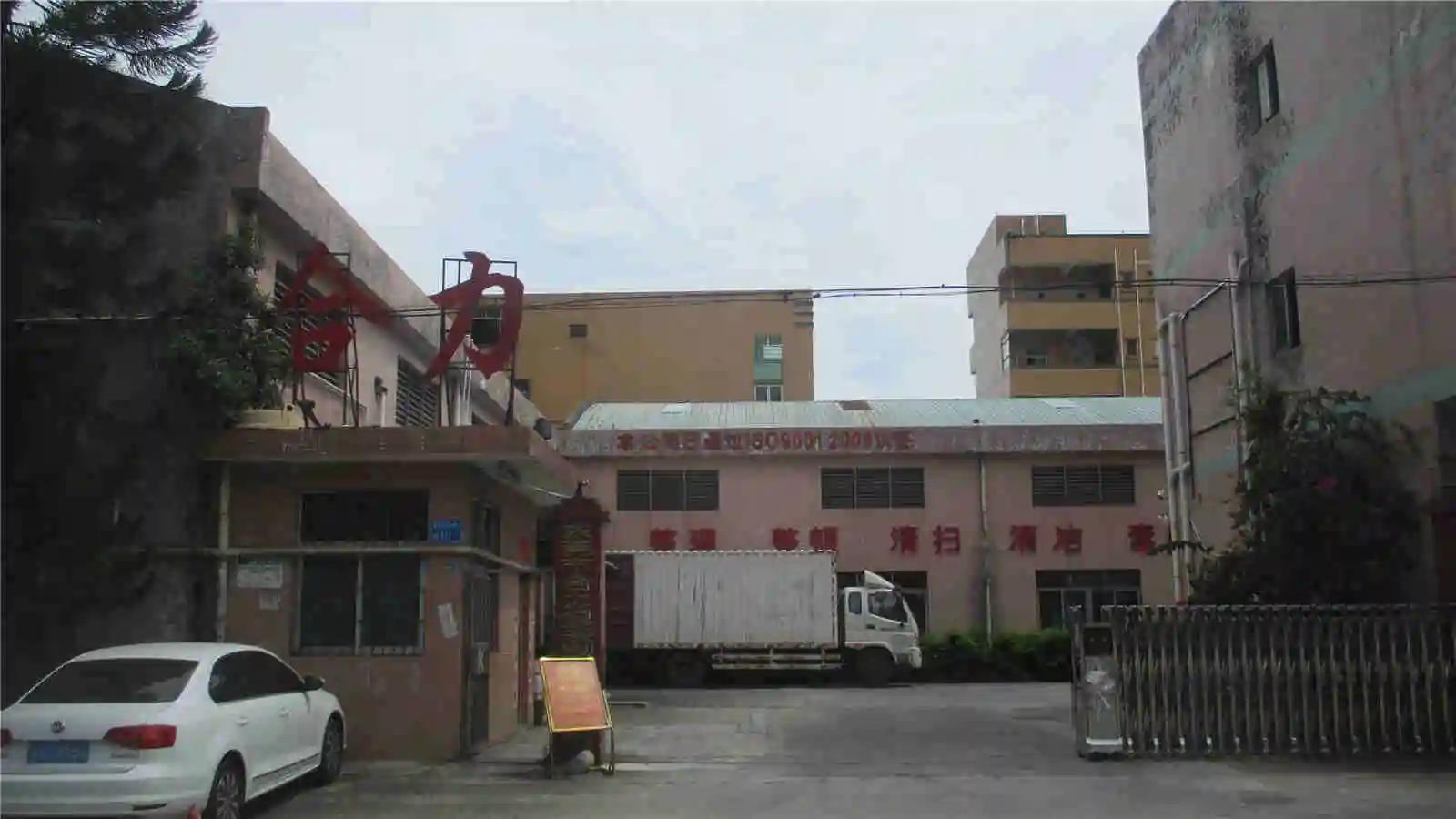 Dongguan Hoplee Packing Co., Ltd.