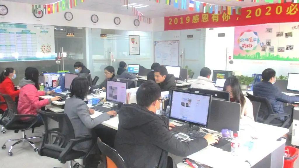 Foshan Giantmay Metal Production Co., Ltd.