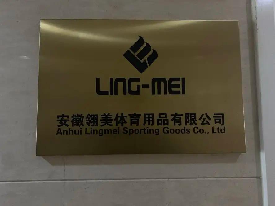 Anhui Lingmei Sporting Goods Co., Ltd.