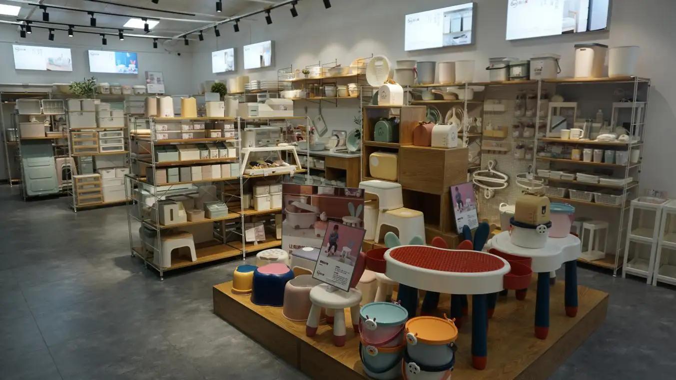 Jieyang Kangyi Household Products Co., Ltd.