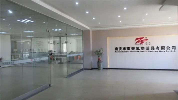 Nan'an Nanmei Fluorine Plastic Sanitary Ware Co., Ltd.