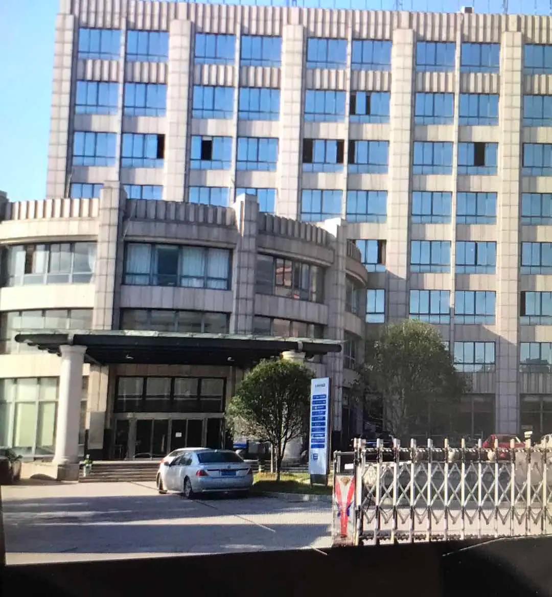 Yiwu Chic Trading Co., Ltd.