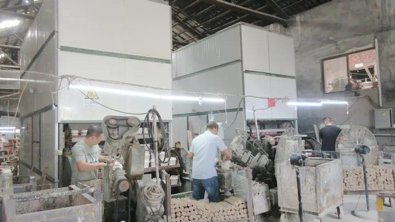 Supplier