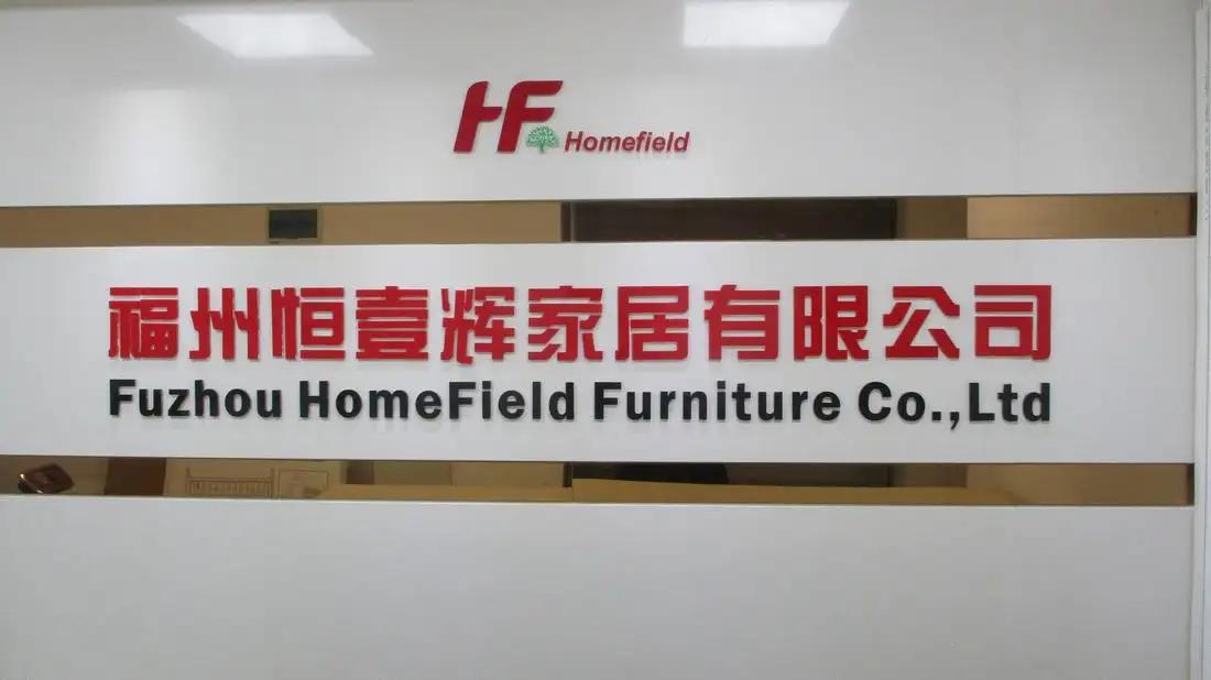 Fuzhou Homefield Furniture Co., Ltd.