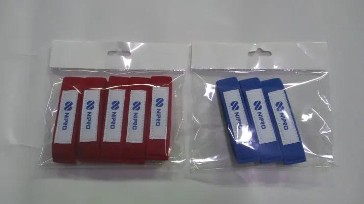 Supplier