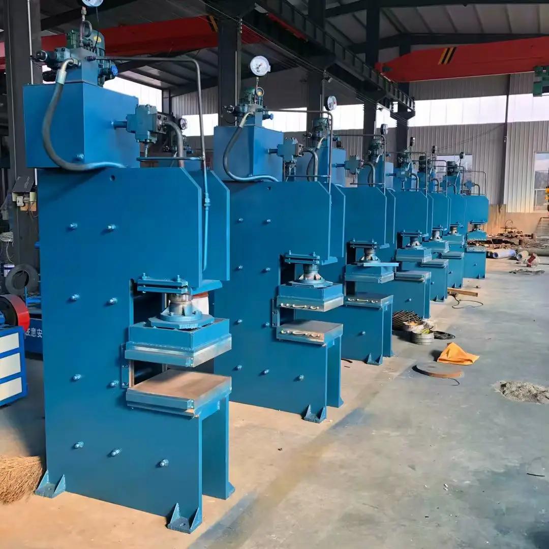 Supplier