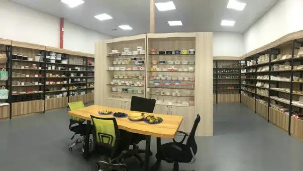 Supplier