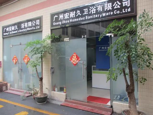 Guangzhou Homedec Sanitary Ware Co.,ltd